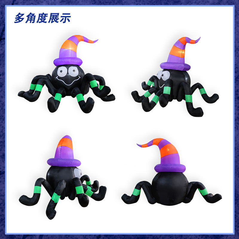 萬圣節(jié)巫婆蜘蛛裝飾品 鬼節(jié)氛圍派對場地布置