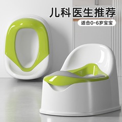 防濺尿兒童馬桶坐便器男孩女寶寶訓練嬰幼兒尿盆小孩廁所尿桶便盆