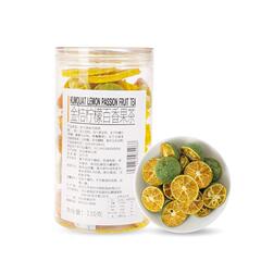 金桔柠檬百香果茶110g许昌超市代购健康无硫免洗品质冻干泡水果茶