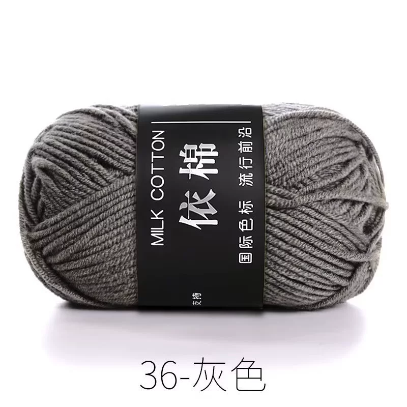 Четырехниточная пряжа из молочного хлопка, проводка для вязания DIY, хлопковая пряжа грубого кручения, 4-нити молочный хлопок