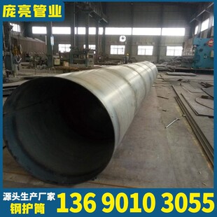 ��oͲ䓰���� ����������������ֱ�p����䓹ܴ�ڏ� �S��ֱ�N