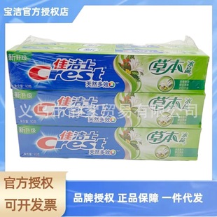 �ѝ�ʿ������Ʒ���¿ښ����l��Ȼ�ݱ��}���坍���Xȥ�n90g����