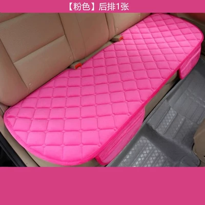 Seat cushion, seat cover and Rear Seats with Back Row - diamond-velvet-pink-1-photo-in-the-back-row