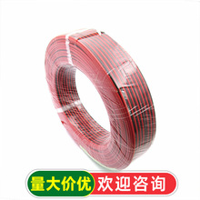0.75ƽ��ƽ�о� �ξ� �K�� 2P ��Ӿ� �t�ھ�24��100��һ��