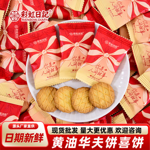 �ʺ���ӛ��Ʒ�S���A���ϲY��c���ֶYϲ�ǹ����eʳƷ���l���l