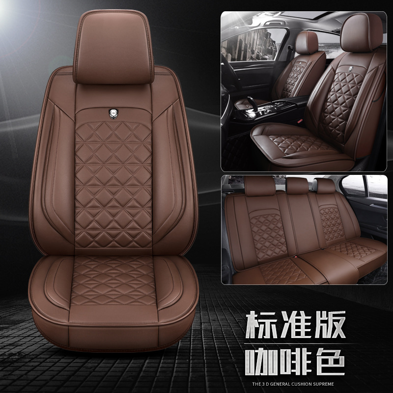 Comercio transfronterizo transpirable cojín de automóvil de cuero completo cojín de asiento general de cuatro estaciones cojín de asiento todo incluido