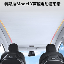�m�����˹��Model Y 3늄��촰��ꖺ��Z����һ�wʽ�������