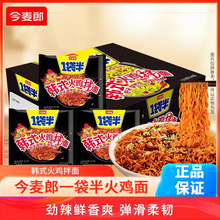 �����ɻ��u��һ���뷽�����nʽ���uС���r�ɰ�������ҹ����ʳ����