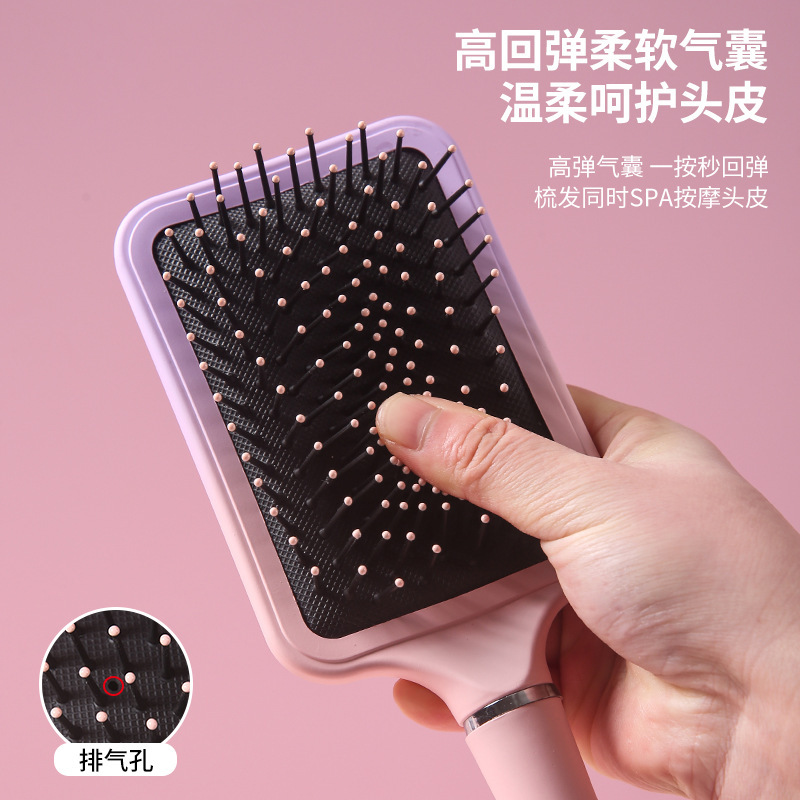 Pein de aire pein de masaje especial cabello largo casero rizado bolsa de aire costillas cuero cabelludo meridianos pein de cabello flojo para hombres y mujeres