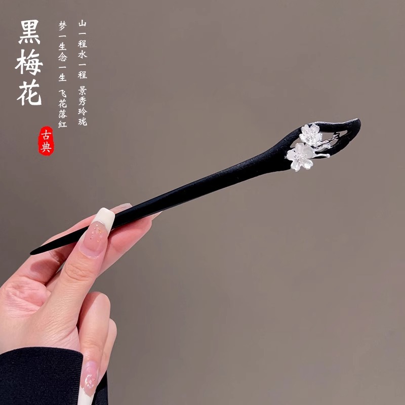 Pinzas de cabello de madera de madera negra antiguo estilo femenino de alta calidad nuevo estilo chino bordilla de cabello de cabello de caballo de estilo Hanfu paso de caballo de cabeza de falda