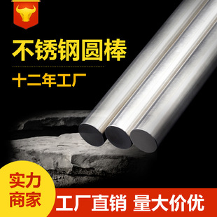 303���P䓰�303���P䓈A��������荿�304316201�F؛�F؛�ٰl