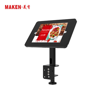 Manufacturer Wholesale Clip-Type Desktop Ordering Metal Tablet Stand Reception Information Query Tablet Pad Computer Stand