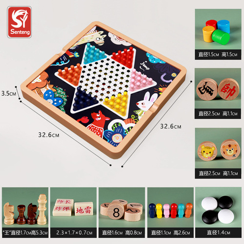 All-in-one chess flying chess backgammon flag checkers game multifunctional chess educational wooden toys for children and students