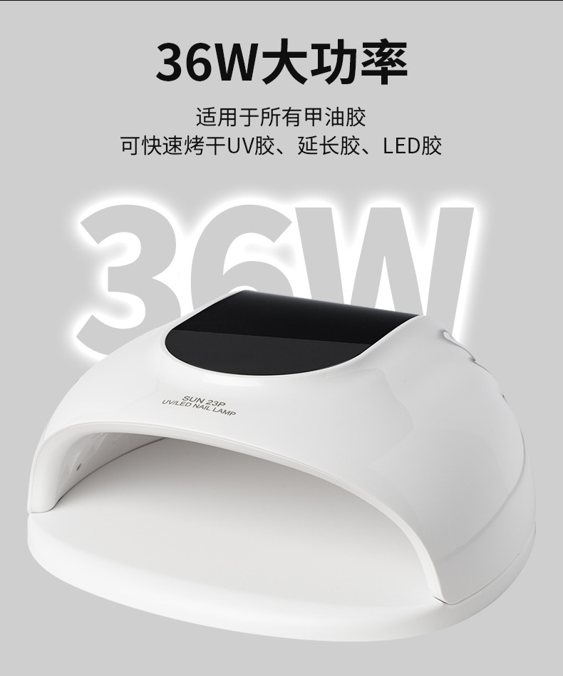 Kemei Yeni Model 268W 3 Saniye Hızlı Kuruyan UV Tırnak Işığı LED Jel Tırnak Fırını Profesyonel Salon Aracı El Lekesi Yapmayan