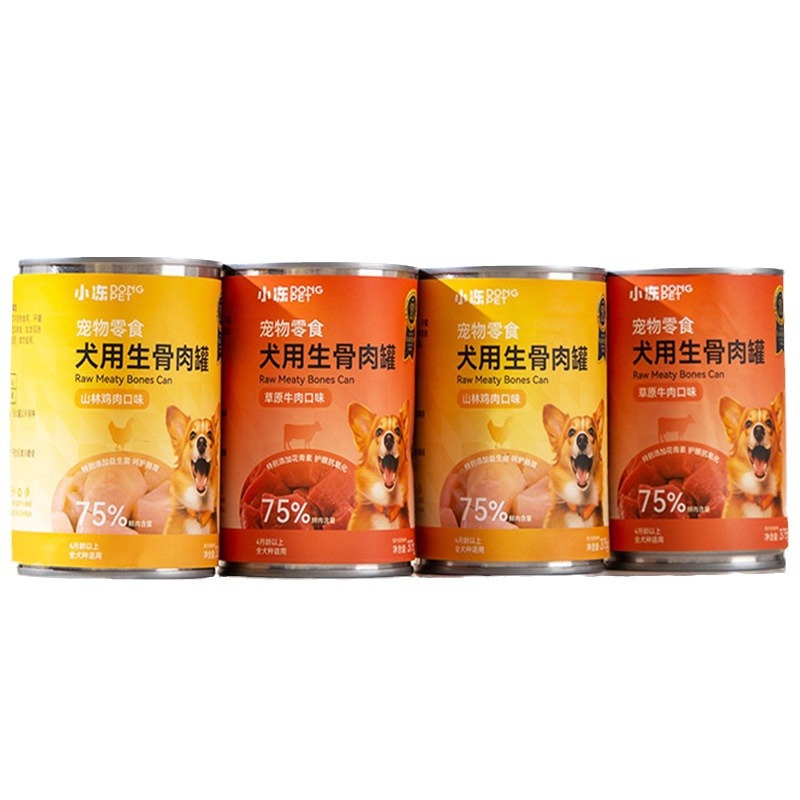 Canned para perros 375g de carne cruda para perros enlatada Golden Retriever Big Dog Snacks Comida húmeda nutritiva alta en proteínas Comida para perros para mascotas