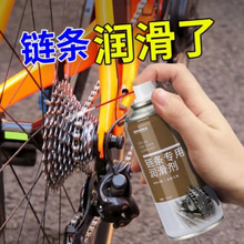 朗l܇Ħ܇朗lPɽ܇坍BoSX݆