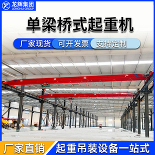 ���������е�2��3������܇510T����LD��ʽ���ؙC���J���T������