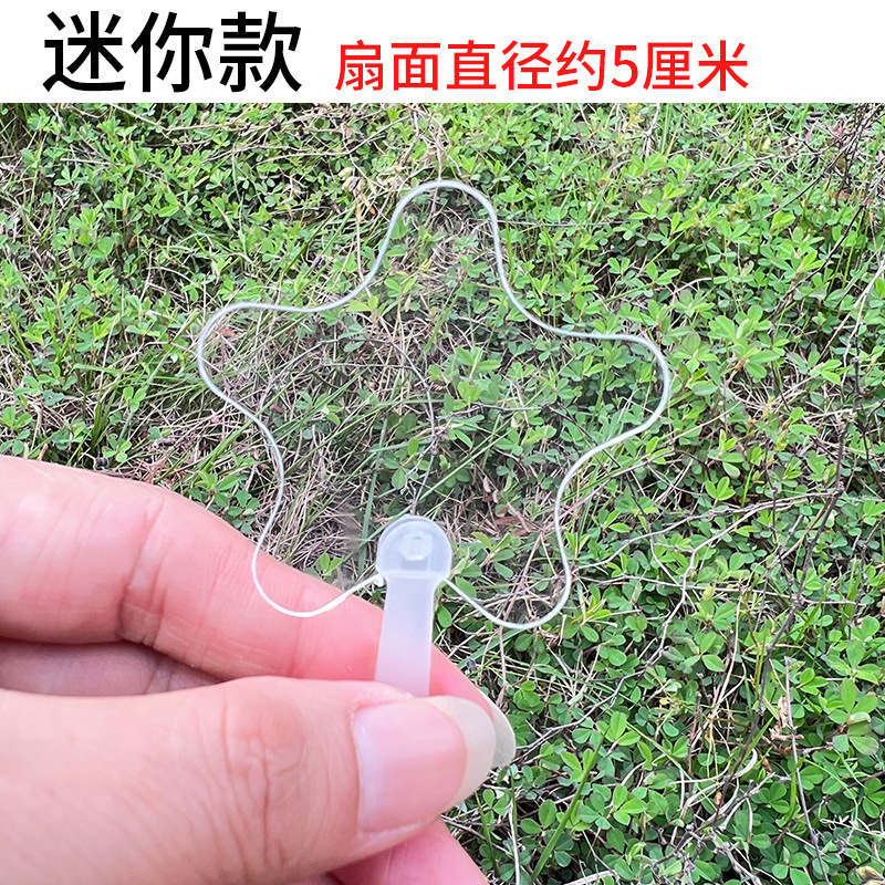 カードシールミニ透明扇子空白mini人形用子供diy手作り幼稚園扇子卸売り|undefined
