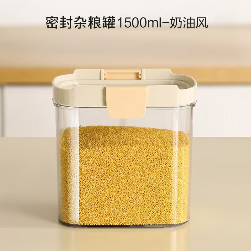 ペットフード樽、フード保存樽、ドッグフード樽、キャットフード樽、防湿密封缶、穀物保存箱、保存缶、米樽|undefined