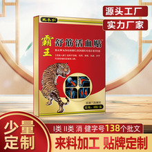 Ҧ���ʸ�ș��������N��ҹ�Д[�ؔ��l���ș�N���l���l���N�öYƷ