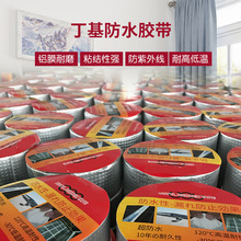 �羳���Q���Ķ����z�� ��ˮ�ܷ��a©�N ��픷�ˮ�a©���Ͽɶ� ��