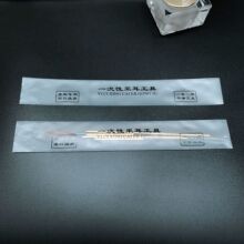 POĥɰ��һ���Բɶ�ë���b���C������ϴ���˺��ƽ�ڴ�����ӡlogo