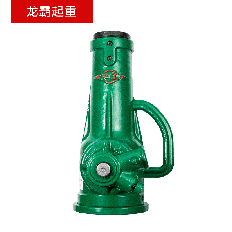沪工正品授权螺旋式千斤顶齿轮立式手摇机械式5T10吨20吨32T100t