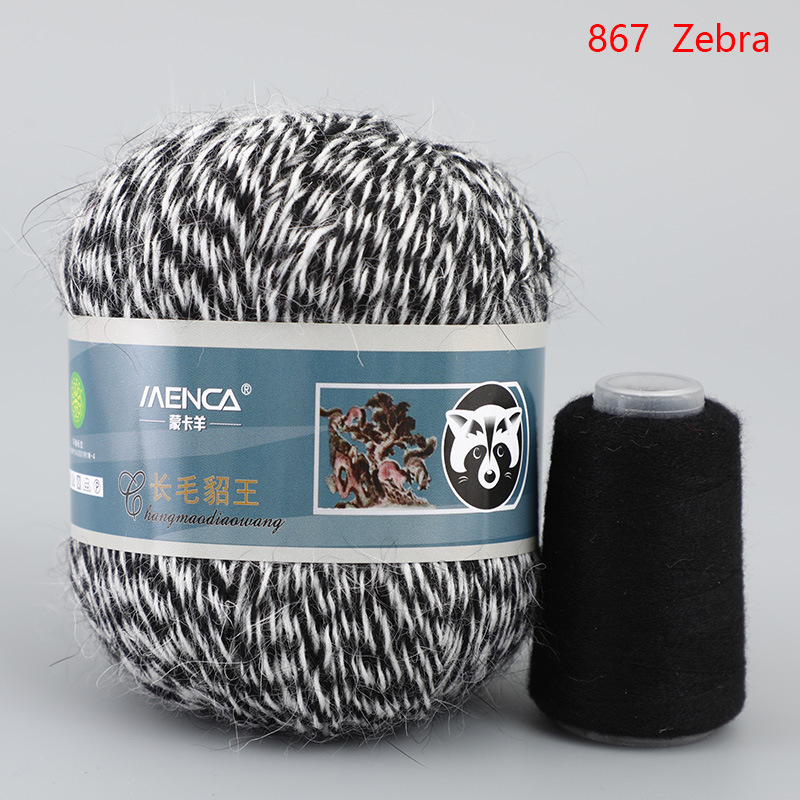 Hilo de lana de visón de lana larga Monopolio de la marca MENCA Hilo de lana de conejo de Angora Hilo de punto hecho a mano de 2 hilos