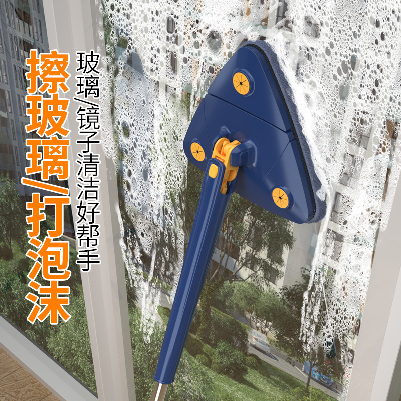 一件代发三角拖把天花板清洁灰尘工具擦瓷砖墙面可伸缩旋转免手洗|undefined