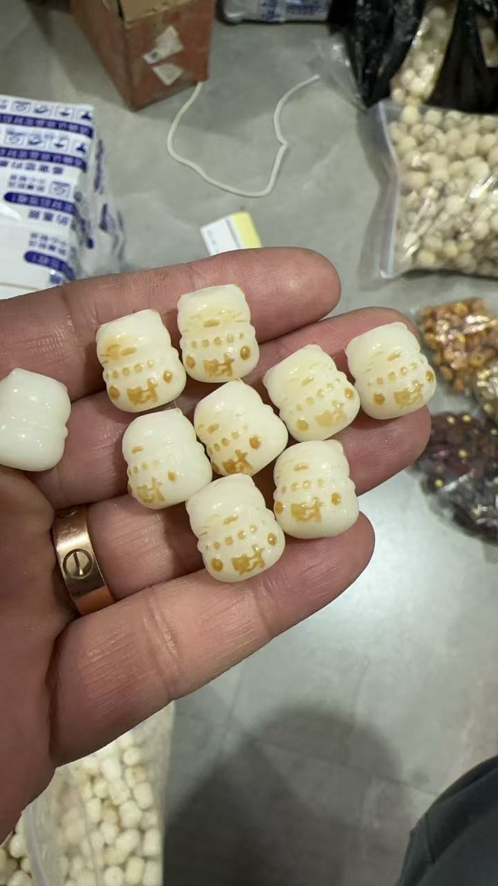 微信图片_20241211084212