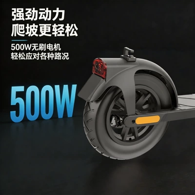 for Commuting, Traveling, and Off-Road Use, Qatlanan elektrik skuterlər