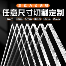 ��͸�������������ӹ������������l��ɫdiy�ЙC����չʾ����