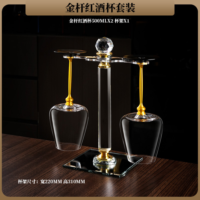 500ml 금 막대*2+컵 홀더