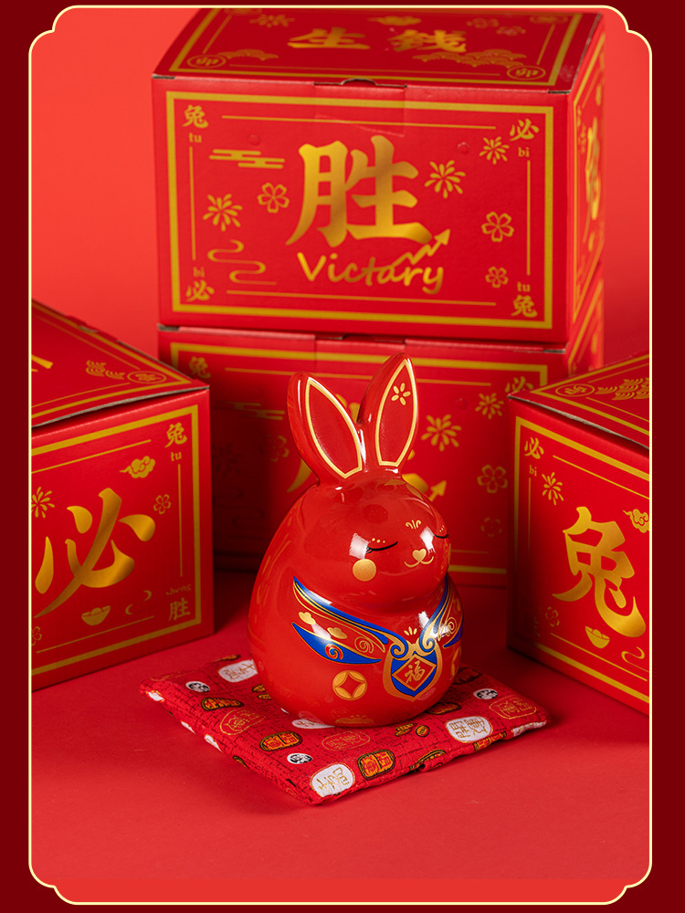 必胜兔存钱罐详情图