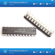 ȫ�� M50462AP M50462AP-2 ң��������ICоƬ DIP-24 ��