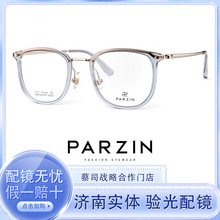 ��-ɭ62027 25����Ʒ���{�����R�п����˾��ҕ�RŮ