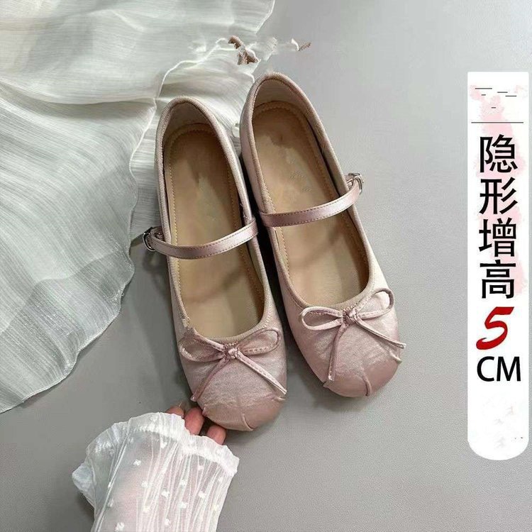 Pink (5cm)