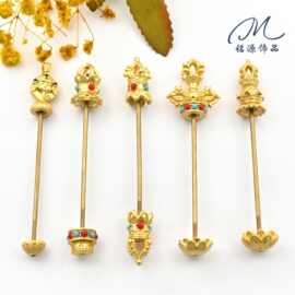 保色古法金天珠铜扣头竖穿吊坠空托配件万能扣可拧开挂坠三眼天珠