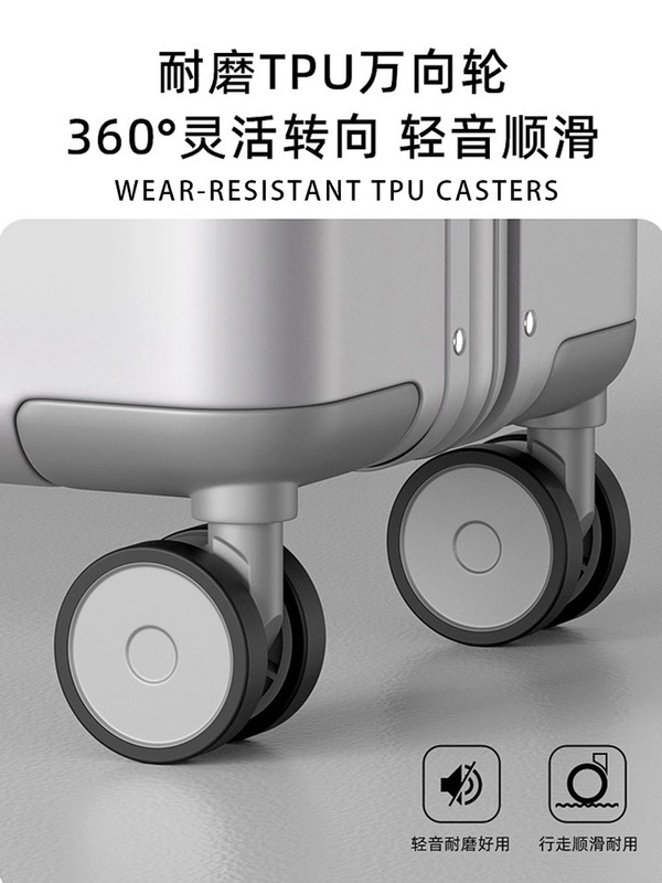 乌尼莫克Uniamog行李箱同款女全铝镁合金18登机箱男商务工厂批发|undefined
