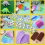 杂件定制硅胶模具手套