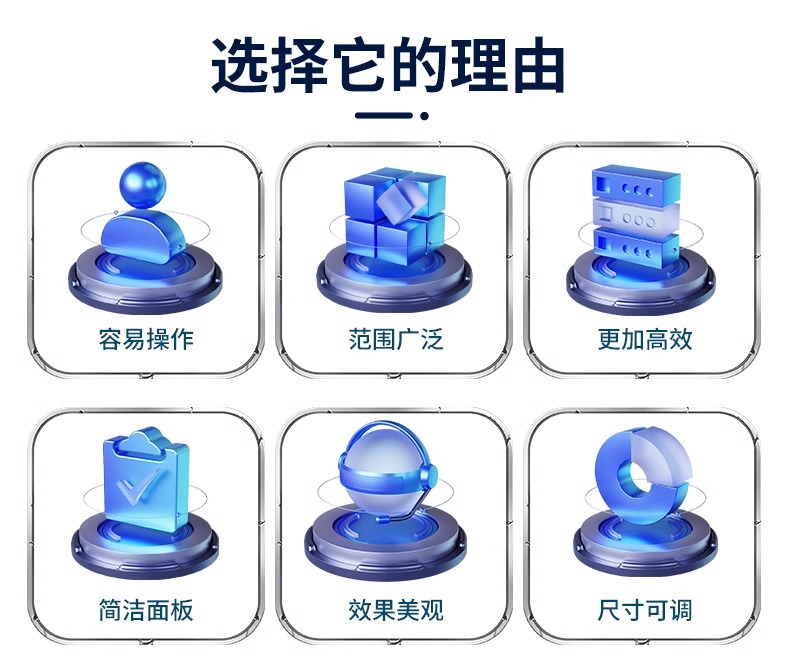 O1CN0196aGMg1MvDUmltiyF_!!2218400401496-0-cib.jpg?__r__=1723871087551