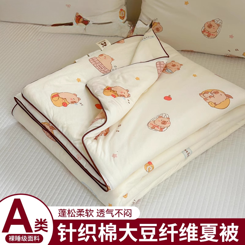 Tejido de algodón, fibra de soja, edredón fresco de verano, edredón fino de verano individual, edredón de aire acondicionado para niños
