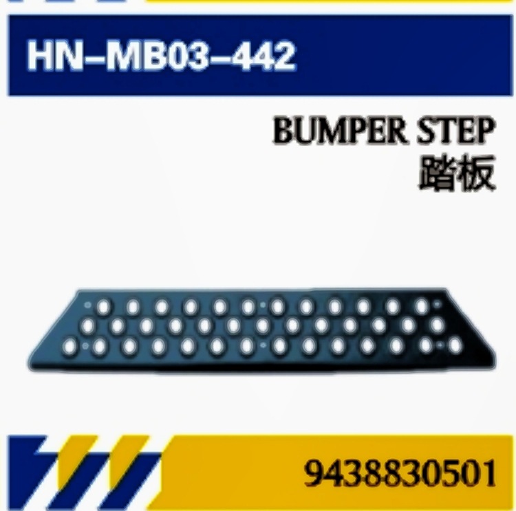 Para piezas de camión Mercedes-Benz Mantenimiento de cubiertas de puertas MP3 Panel de acabado de puertas Bracket de luces diurnas Deflector Scooter Piezas