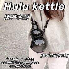 �W�t���Jˮ�ؿ��b��ˮ������950ml�\�ӑ���ˮ���к���Ԓ������l