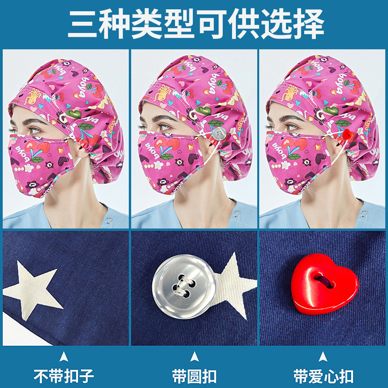 Sombrero de enfermera mujer chef cocinando cocina a prueba de aceite a prueba de humo pérdida de cabello sombrero esponjoso sombrero impreso puntera sombrero de trabajo ajuste elástico