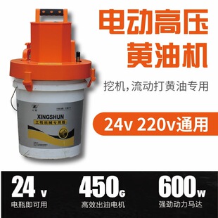 늄��S�͙C24v�³�ʽ�ھ�C����220vȫ�ԄӸ߉����S��늄��S�͘�