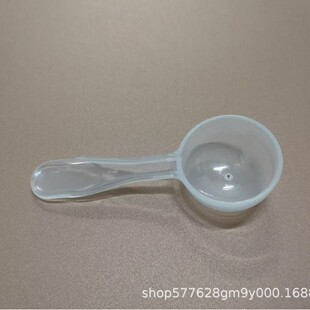 4g Milk Powder Spoon Measuring Spoon Transparent Spoon Plastic Spoon Powder Spoon Edible Spoon Packaging Spoon Powder Small Spoon Porous Spoon