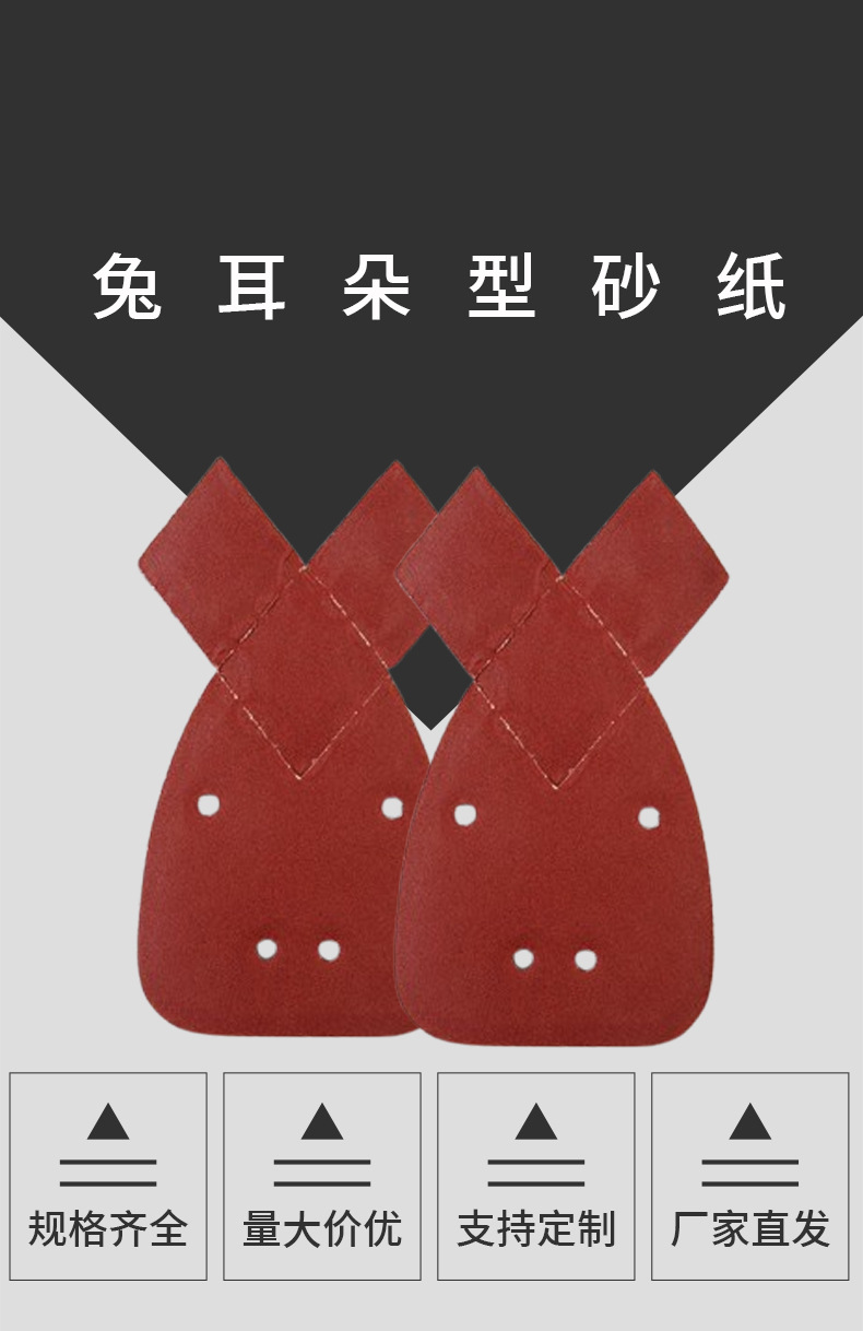 O1CN0196amLP26rWgaXAIB3_!!2214945337715-0-cib.jpg?__r__=1741241469227