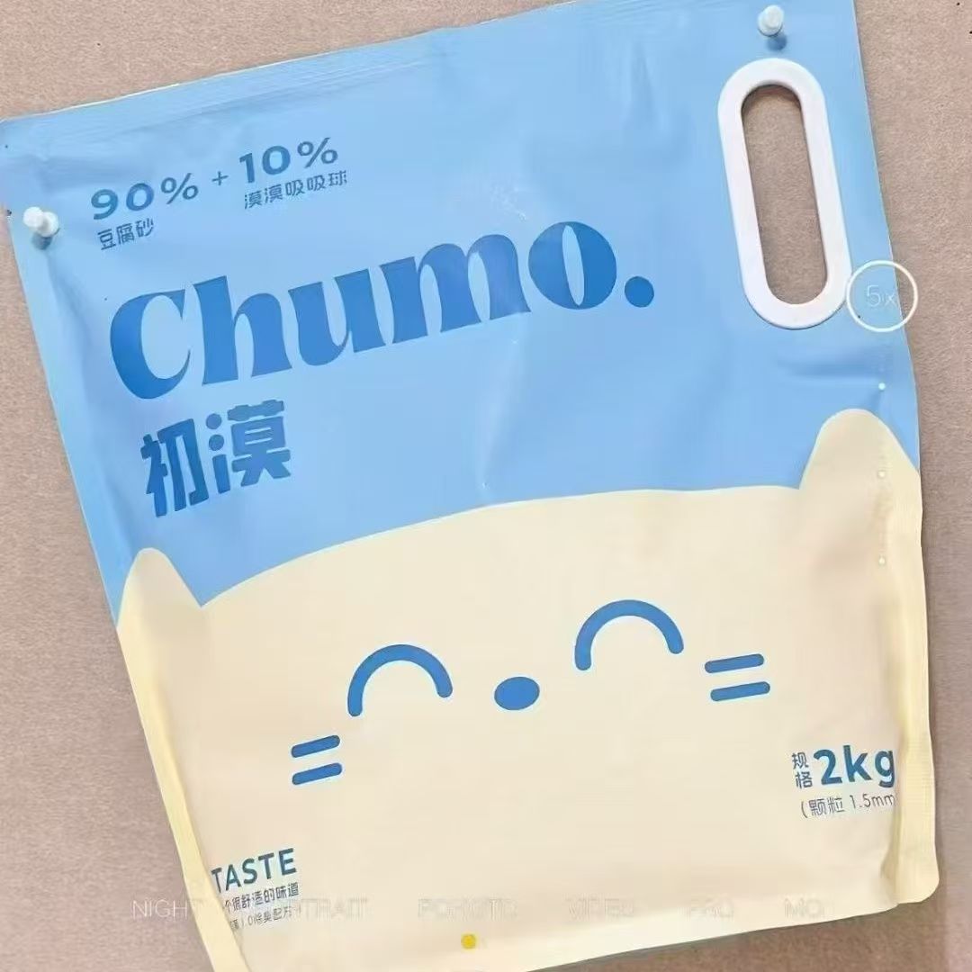 微信图片_20250328132553