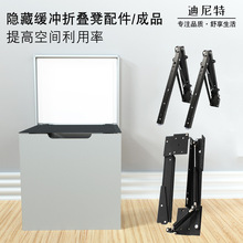 �[�ΓQЬ����𾏛_�ڒ�ʽ�[�����P��Ь����Ь������ۯB�����